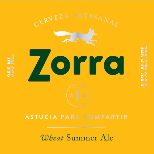 Вит Саммер Эйл