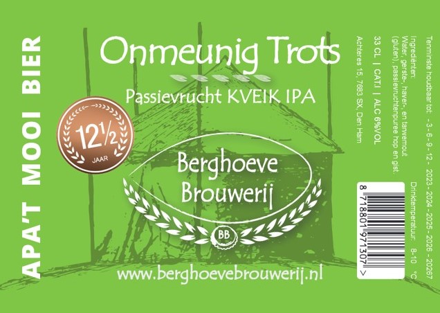 Онмейниг Тротс