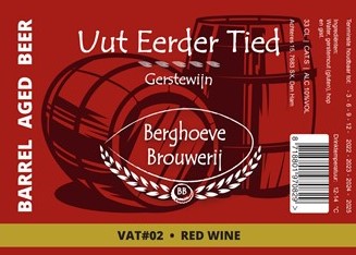 ВАТ#02 Уут Ээрдер Тид Баррел Эйджд Ред Вайн