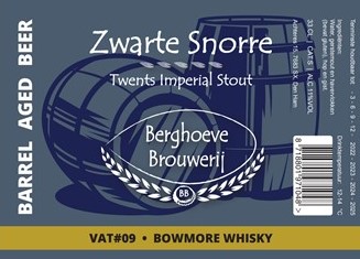 ВАТ#09 Зварте Снорре Баррел Эйджд Боумор Виски