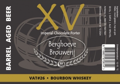 ВАТ#26 XV Империал Чоколат Портер Баррел Эйджд Бурбон Виски