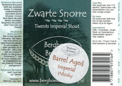 ВАТ#05 Зварте Снорре Баррел Эйджд Империал Виски