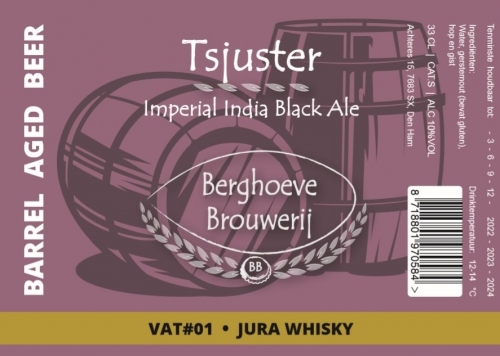 ВАТ#01 Цюстер Баррел Эйджд Юра Виски