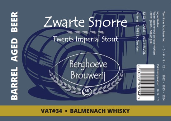 ВАТ#34 Зварте Снорре Баррел Эйджд Балменач Виски