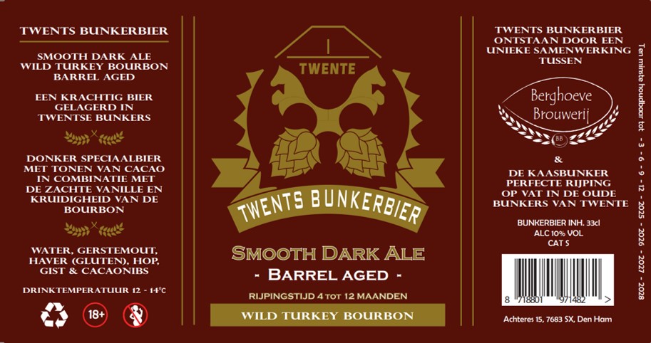 Твентс Бункербир Баррел Эйджд Уайлд Тёрки Бурбон