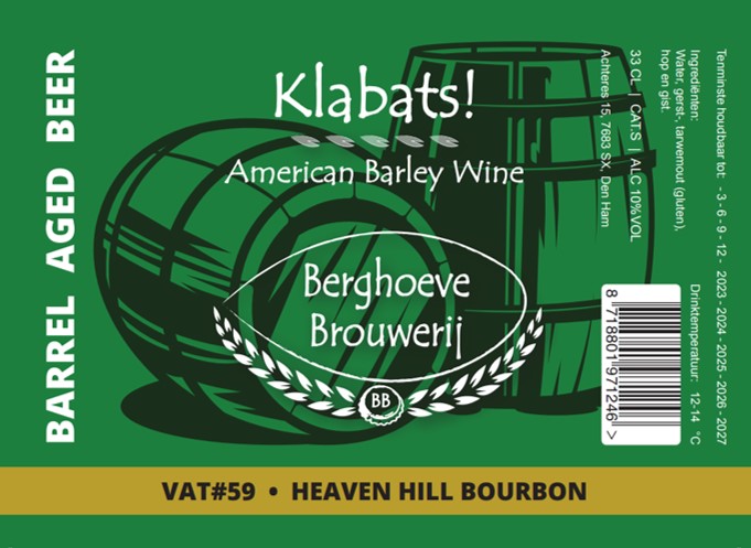 ВАТ#59 Клабатс! Баррел Эйджд Хевен Хилл Бурбон