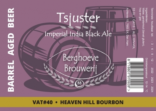 ВАТ#40 Цюстер Баррел Эйджд Хевен Хилл Бурбон