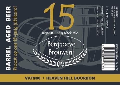 ВАТ#80 "15" Баррел Эйджд Хевен Хилл Бурбон