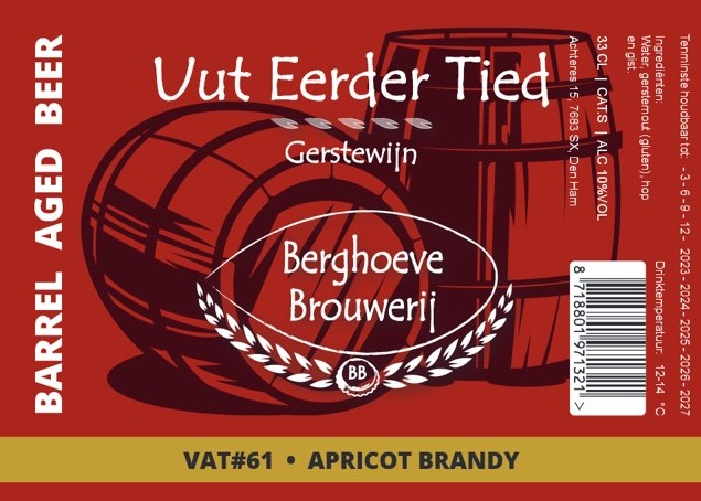 ВАТ#61 Уут Эрдер Тид Баррел Эйджд Эприкот Бренди