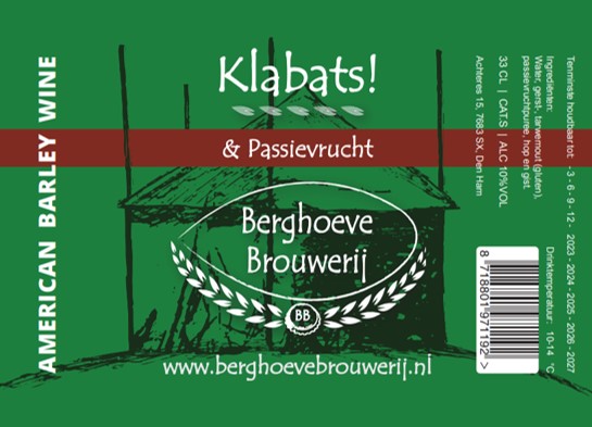 Клабатс! и Пассифрукт