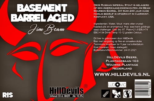 Бейсмент Баррел Эйджд - Джим Бим - БА/РИС