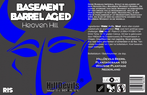Бейсмент Баррел Эйджд - Хевен Хилл - БА/РИС