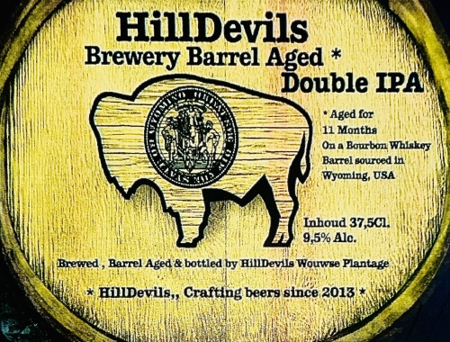 ХиллДевилс Брюэри Баррел Эйджд Дабл ИПА