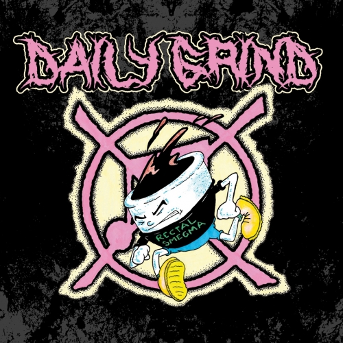 Дейли Гринд