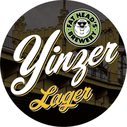 Индзер Лагер