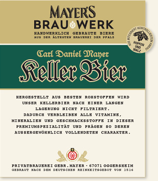 Келлер Биер