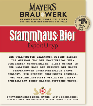 Штаммхаус-Бир