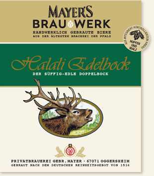 Халали Эдельбок