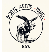 Бонте Аренд Триппель