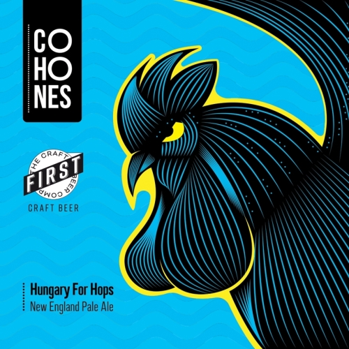 Хангари Фор Хопс