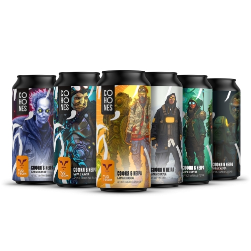 София 6 Нью-Ингленд ИПА