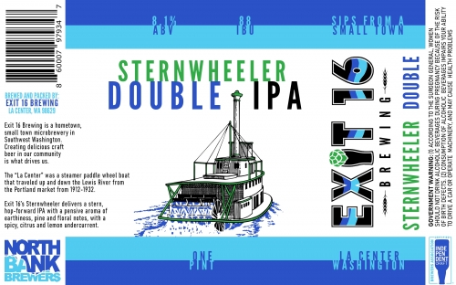 Стернвилер Дабл ИПА