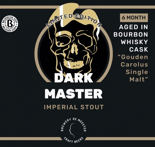Дарк Мастер Бурбон Баррел Эйджд