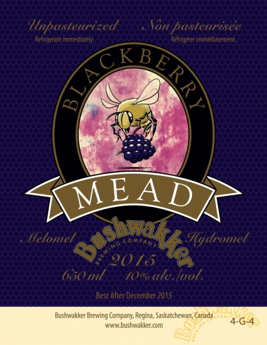 Блэкберри Мид