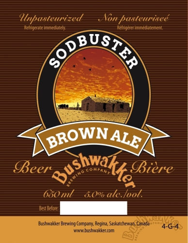 Содбастер Браун