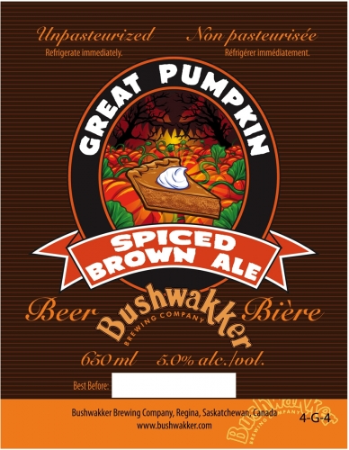 Грейт Пампкин Спайсед Браун Эль