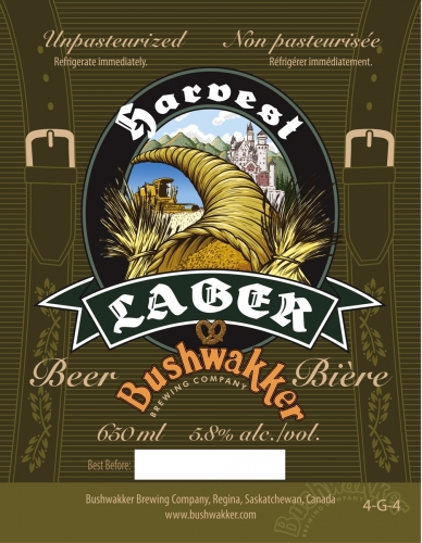 Харвест Лагер