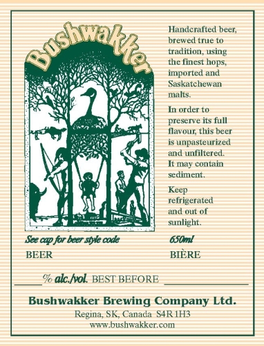 Робби Бернс Дабл Хани Ред Эль