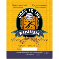 Гозе Ту зе Финиш