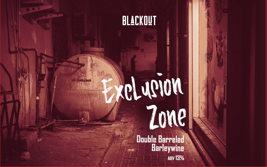 Дабл Баррелед Эксклюжн Зон