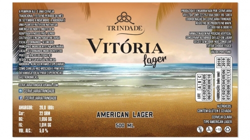 Витория Лагер