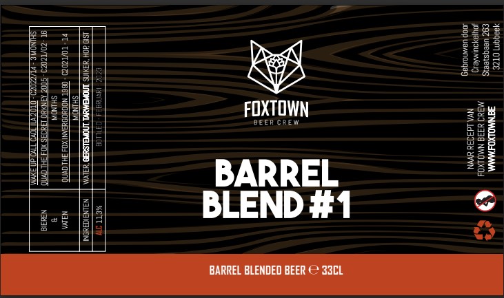 Баррел Бленд #1