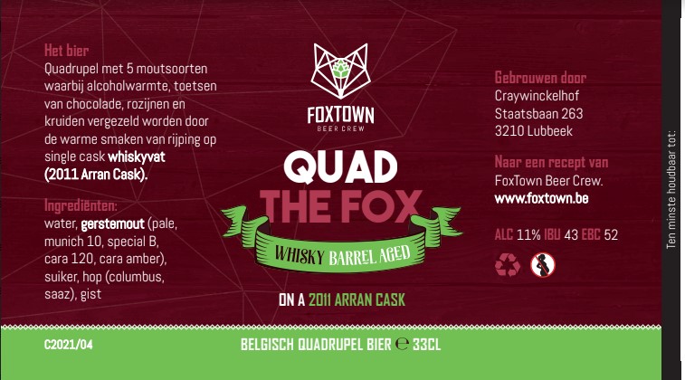 Квад зе Фокс Арран Баррел Эйджид С2021/04