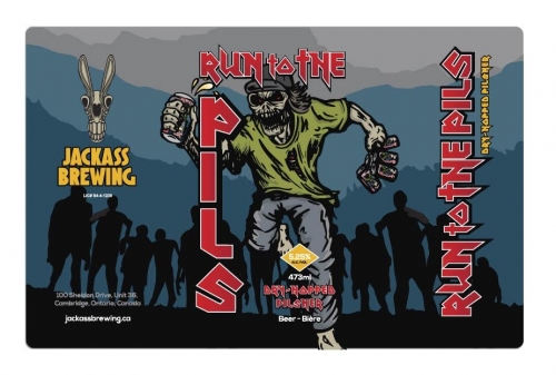 Ран Ту Зе Пилс