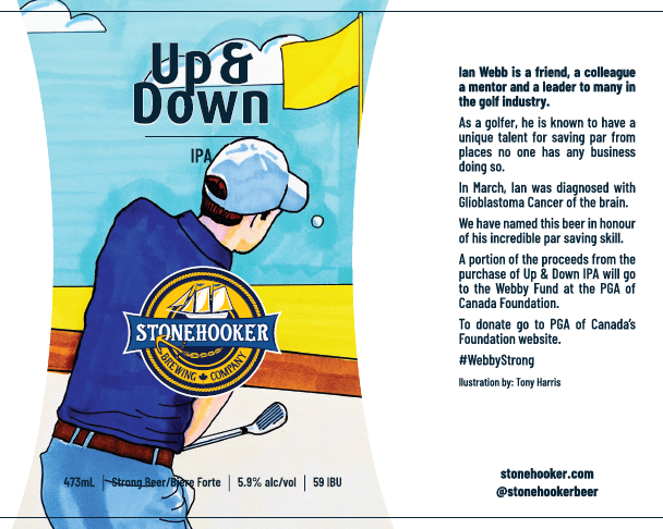 Ап энд Даун ИПА