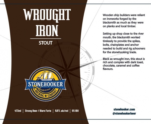 Рот Айрон Стаут