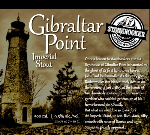 Гибралтар Пойнт Империал Стаут