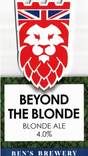 Бионд зе Блонд