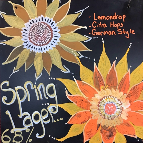 Спринг Лагер