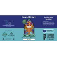 Империал Майбок