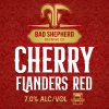 Черри Фландерс Ред
