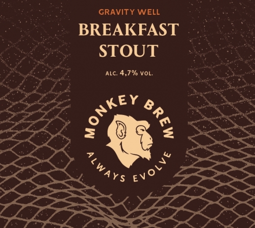 Гравити Велл