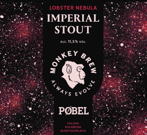 Лобстер Небула