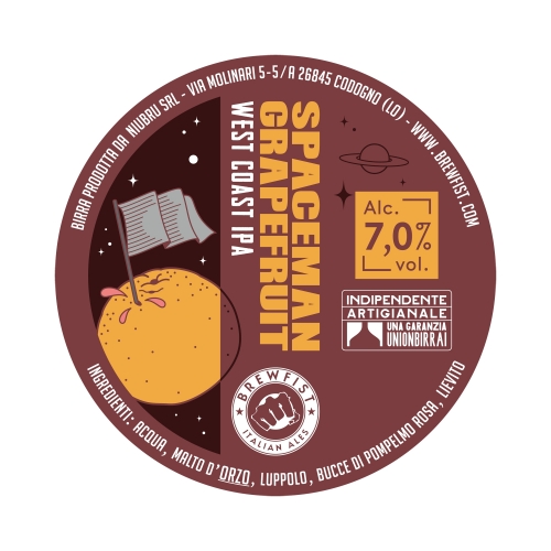 Грейпфрут Спейсмен