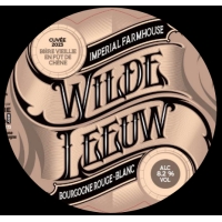 Империал Фармхаус - Бургунди Руж энд Бланк БА - Миллезим 2023