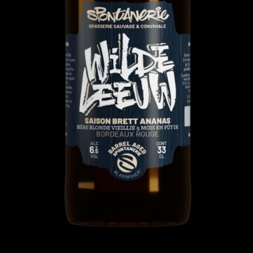 Сезон Бретт Ананас Базилик - Вильде Леув